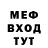 Метадон methadone Oxiko