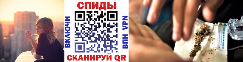 Бутират буратино Геленджик