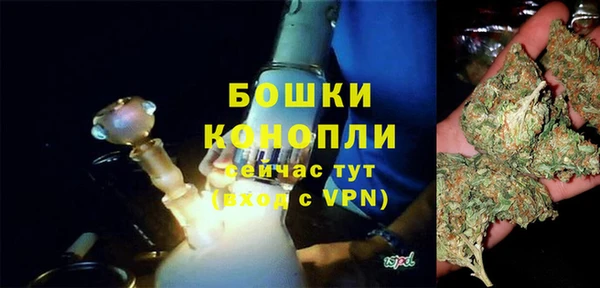 амфетамин Михайлов