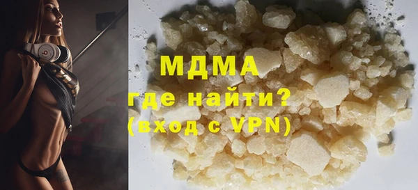 стаф Михайловск