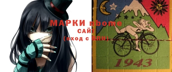 прущий лед Михайловка