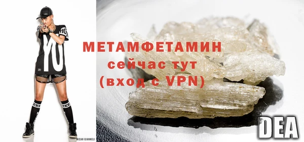 стаф Михайловск