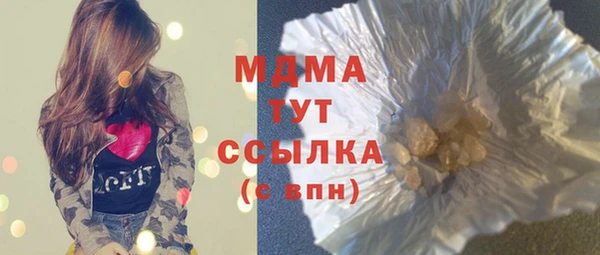 амфетамин Михайлов