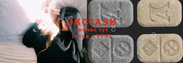 кокаин перу Верхнеуральск