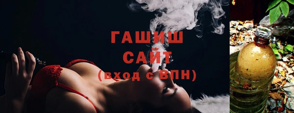 амфетамин Михайлов