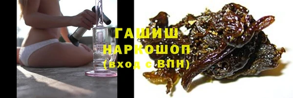 стаф Михайловск
