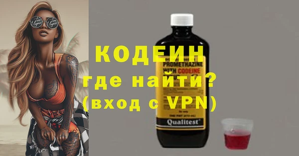 стаф Михайловск