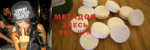 стаф Михайловск