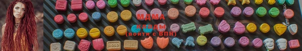 спайс Верея