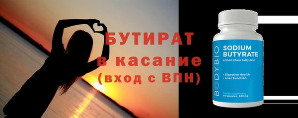 кокаин перу Верхнеуральск