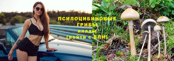 кокаин перу Верхнеуральск