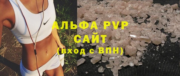 амфетамин Михайлов