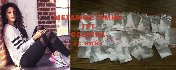 стаф Михайловск