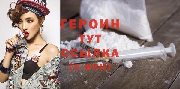 амфетамин Михайлов