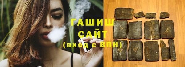 стаф Михайловск