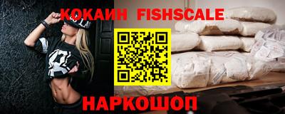 а пвп мука Жуковский