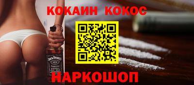 мдма Заводоуковск