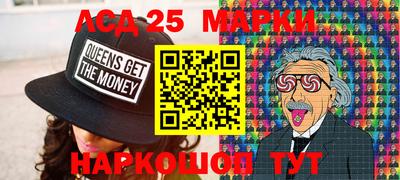 а пвп мука Жуковский