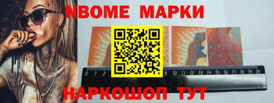 мдма Заволжье