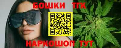 а пвп мука Жуковский