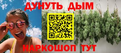 мдма Заволжье