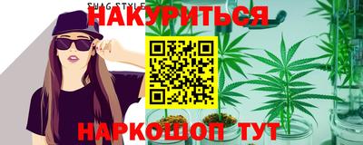 а пвп мука Жуковский
