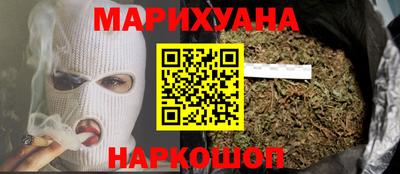 мдма Заводоуковск