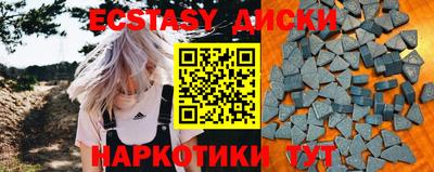 а пвп мука Жуковский
