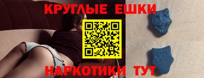 а пвп мука Жуковский
