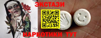 а пвп мука Жуковский