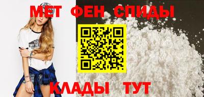 а пвп мука Жуковский