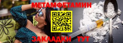 мдма Заводоуковск