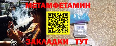 мдма Заводоуковск