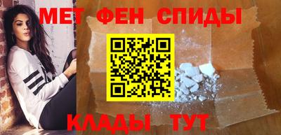 мдма Заводоуковск
