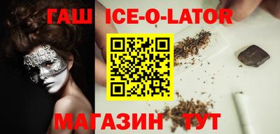 мдма Заволжье