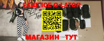 мдма Заводоуковск