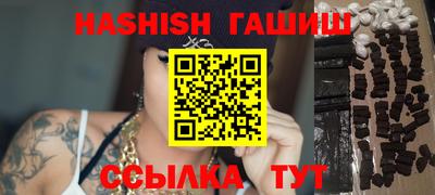 мдма Заводоуковск