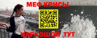 мдма Заволжье