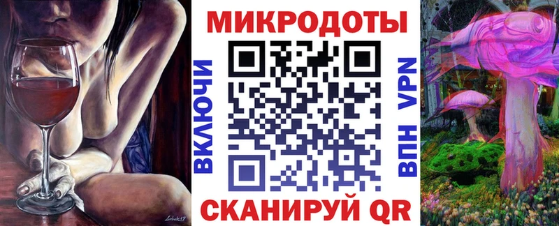Псилоцибиновые грибы прущие грибы  Геленджик 